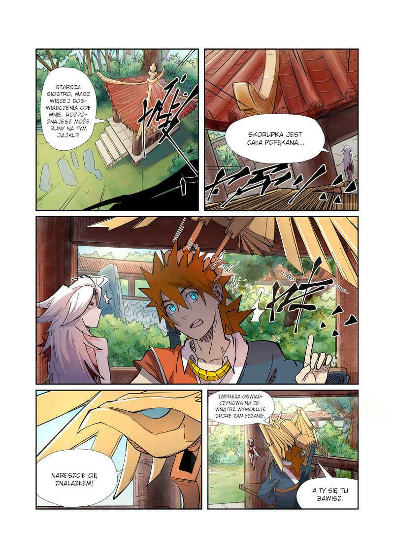 Chapter 245.5 - Page 2