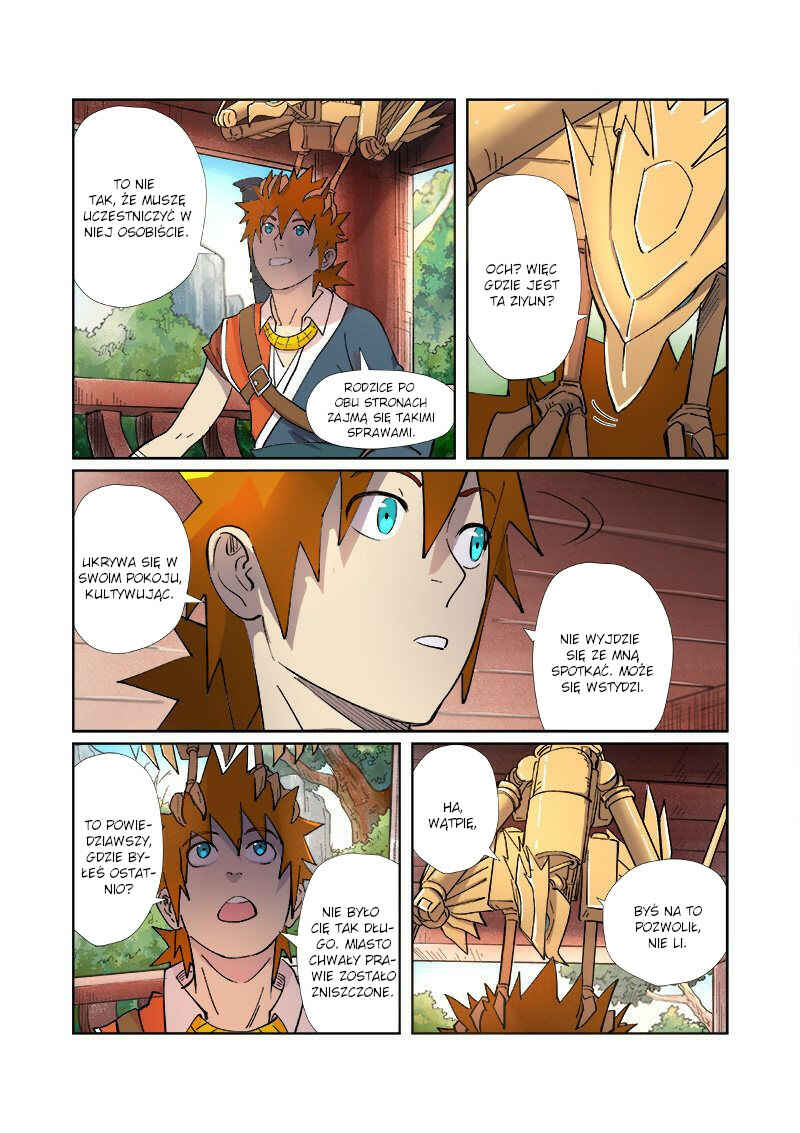 Chapter 245.5 - Page 3