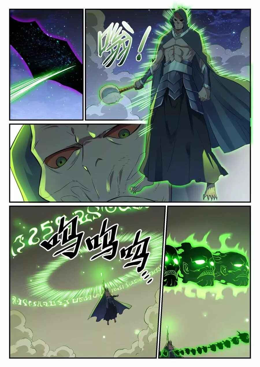 Chapter 708 - Page 6
