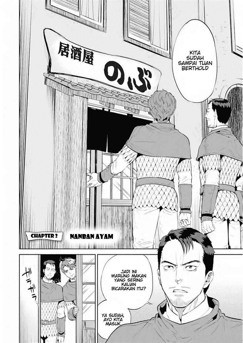 Chapter 2 - Page 2
