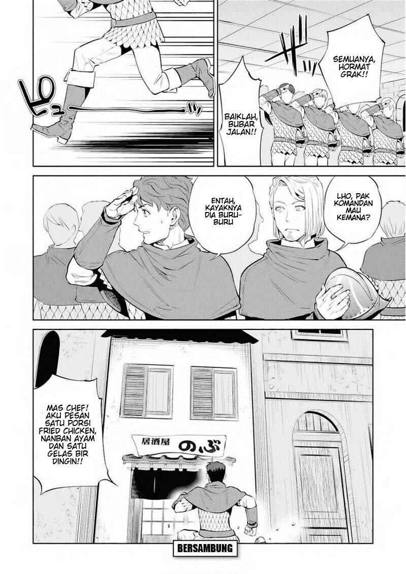Chapter 2 - Page 23