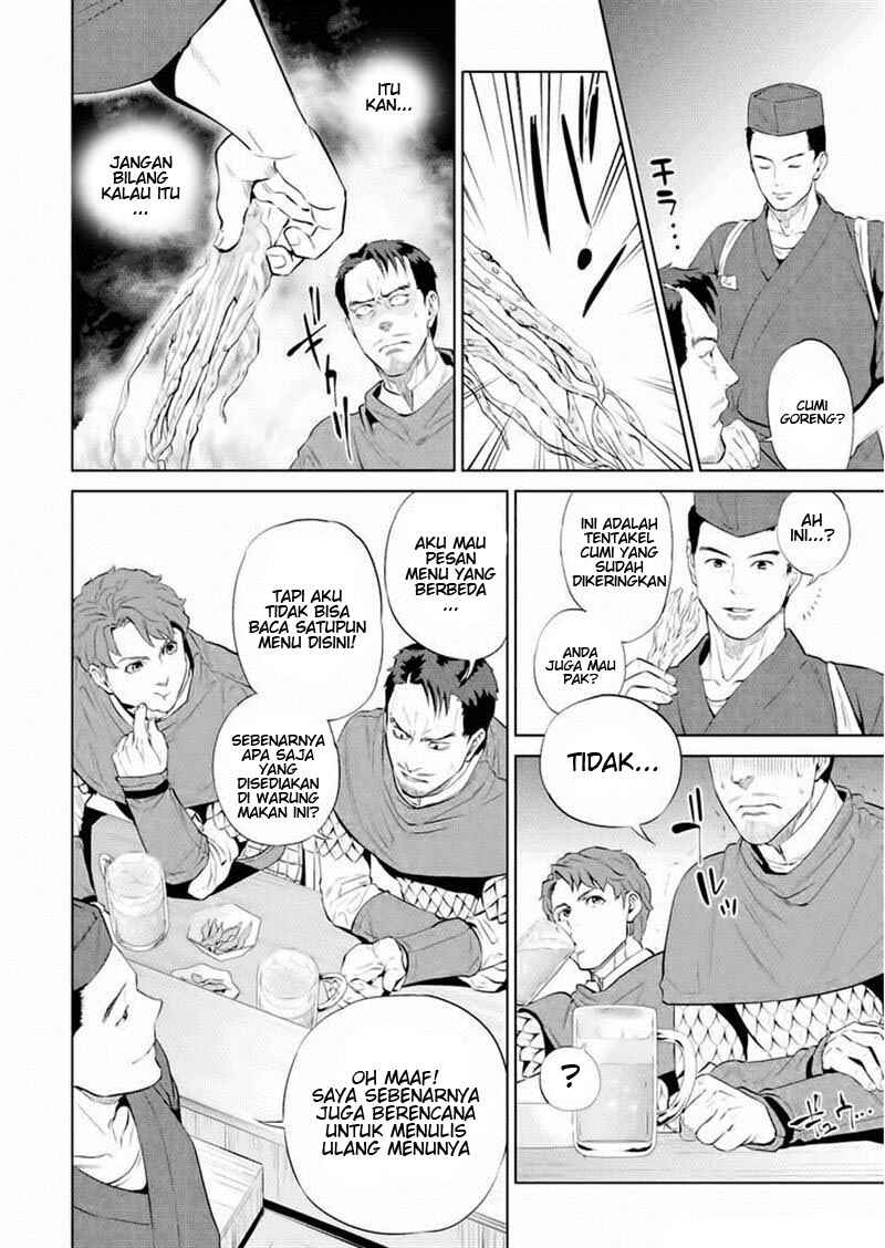 Chapter 2 - Page 6