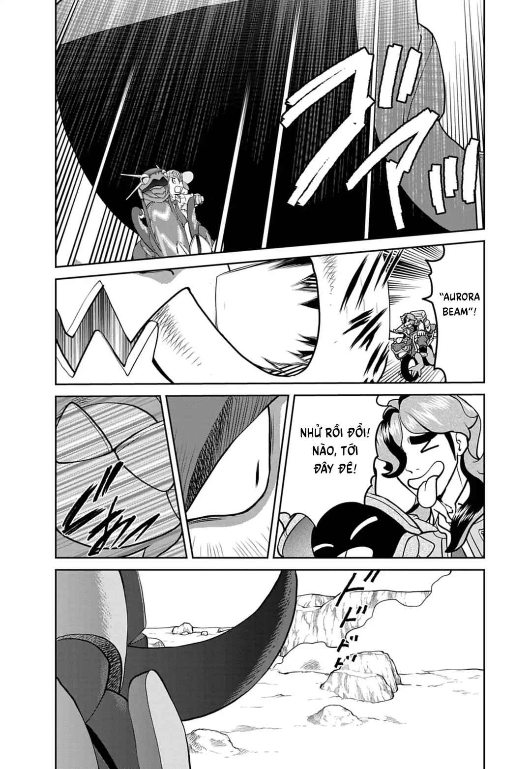 Chapter 24 - Page 12