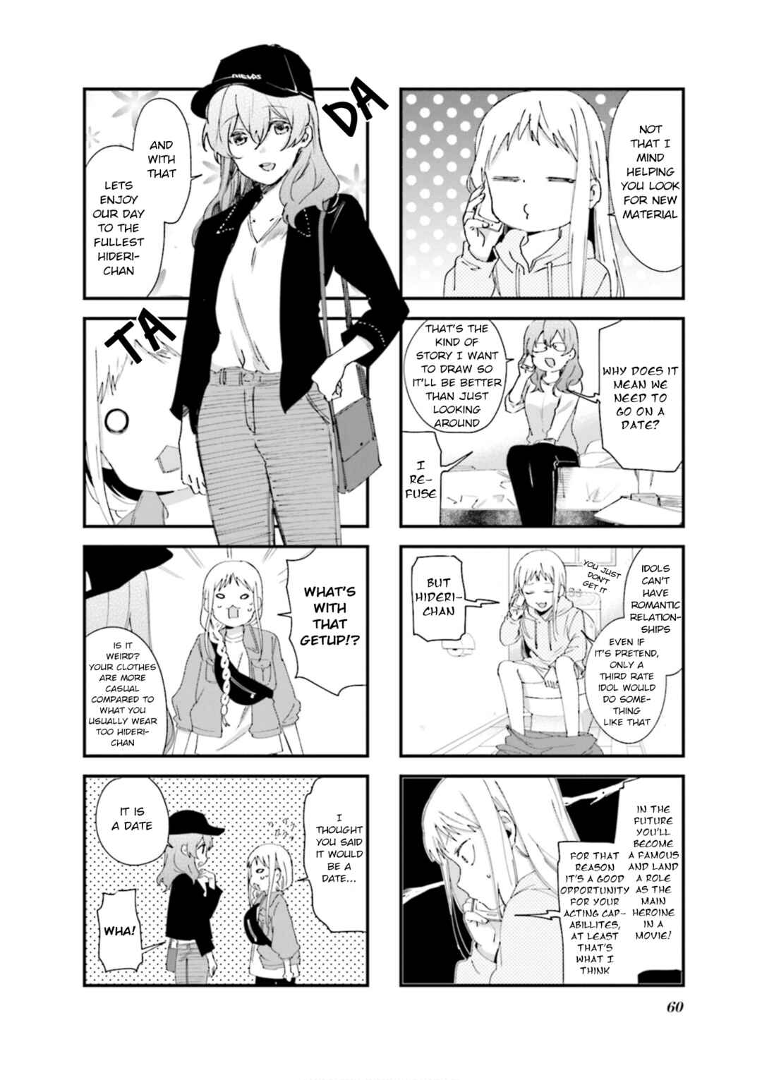 Chapter 78 - Page 2