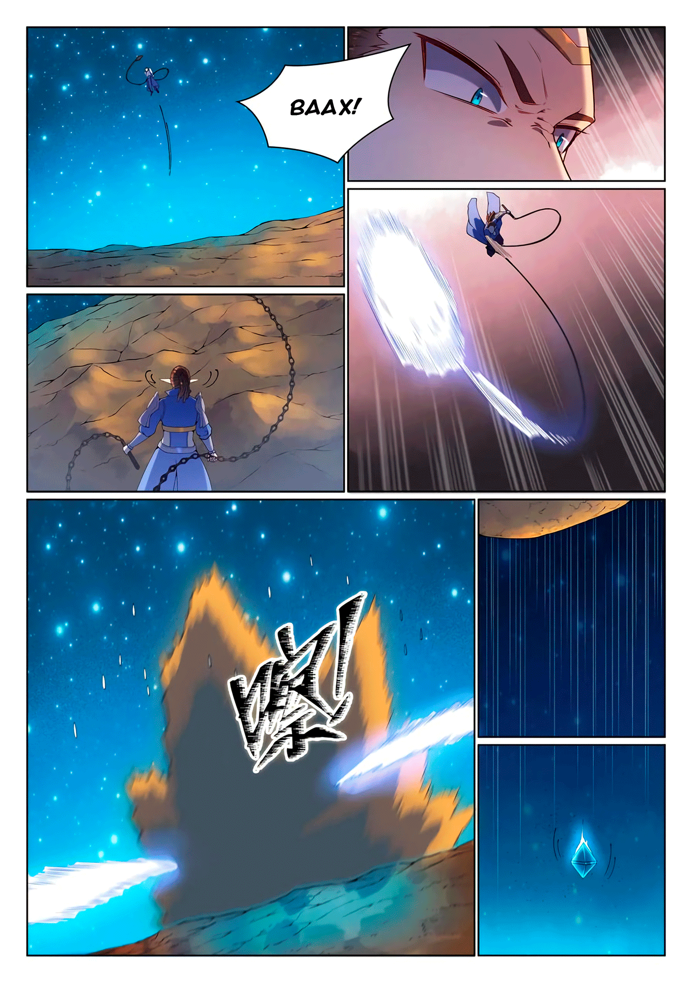 Chapter 560 - Page 12