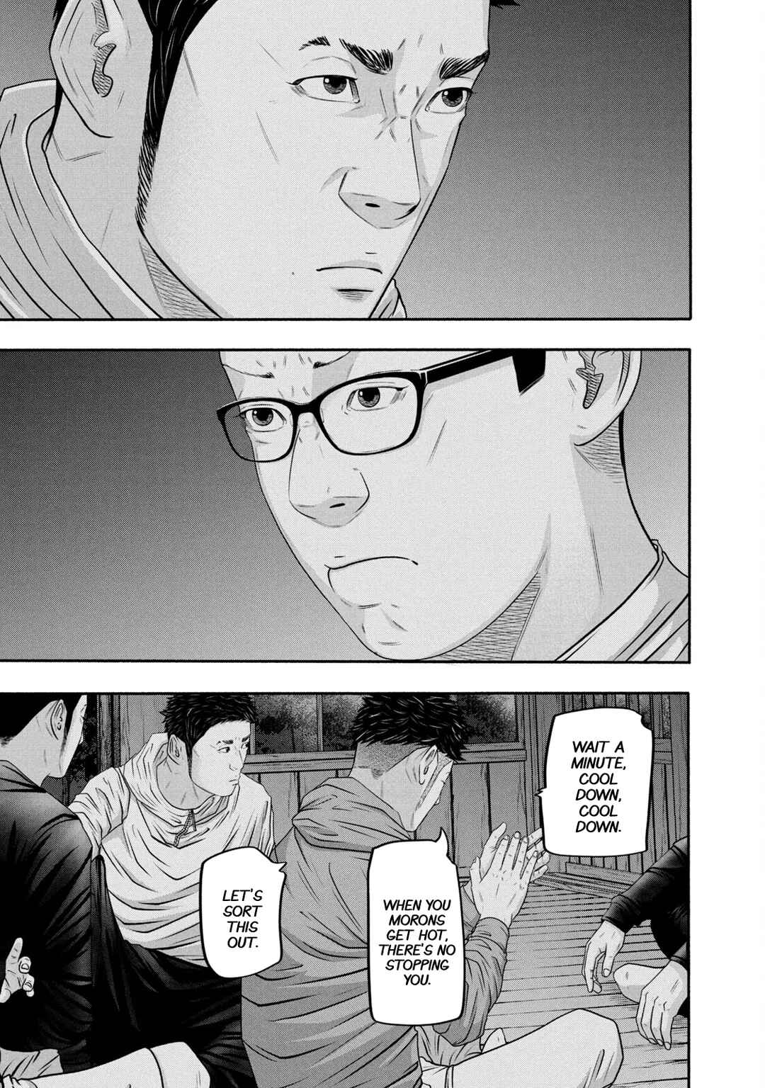 Chapter 363 - Page 1