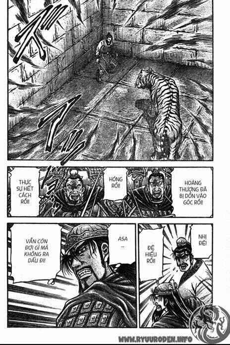 Chapter 202 - Page 2