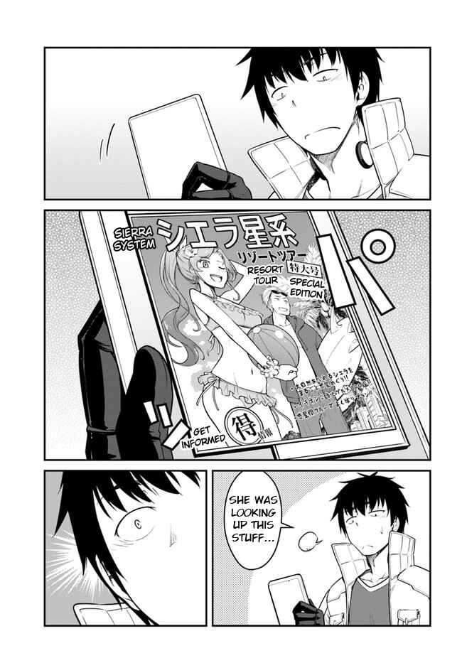 Chapter 23.2 - Page 16