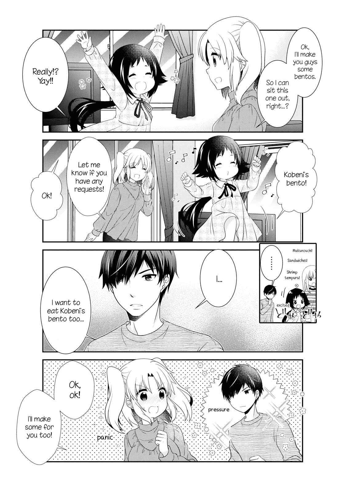 Chapter 139 - Page 7