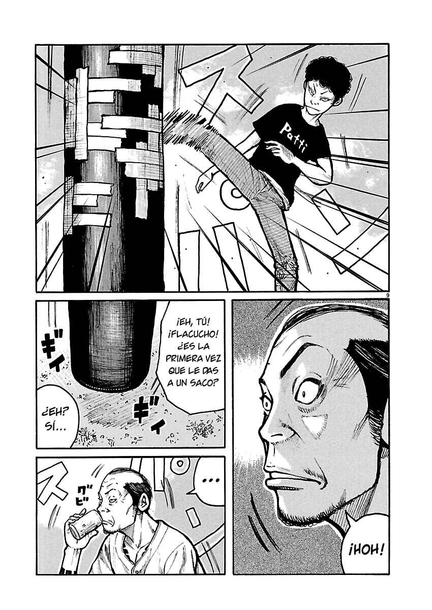 Chapter 2 - Page 10