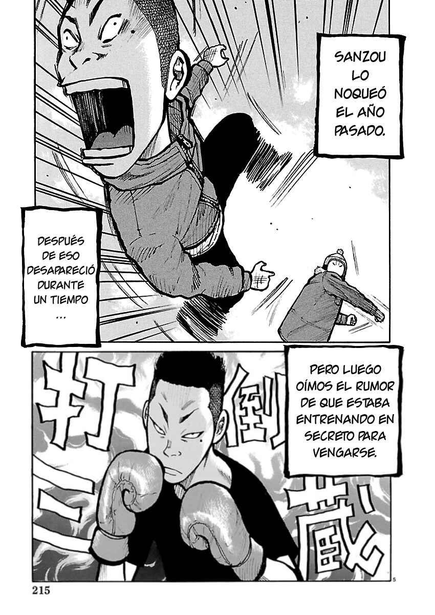 Chapter 2 - Page 6