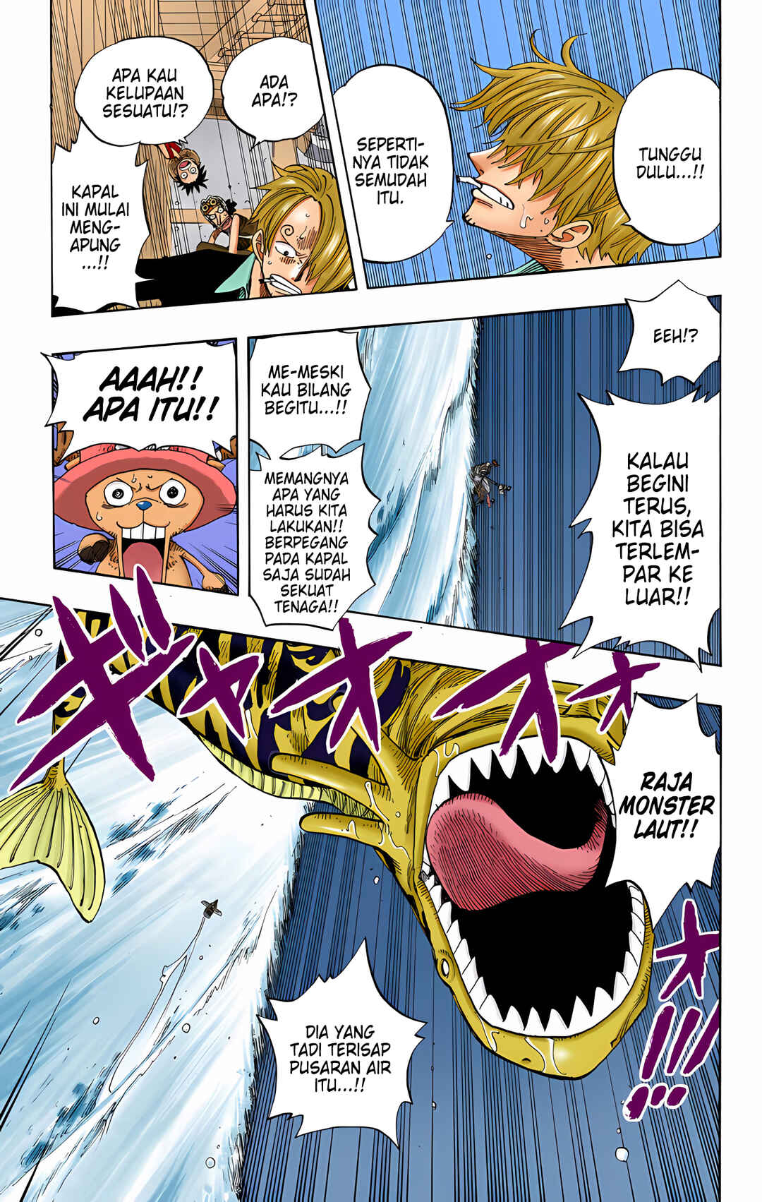 Chapter 236 - Page 14
