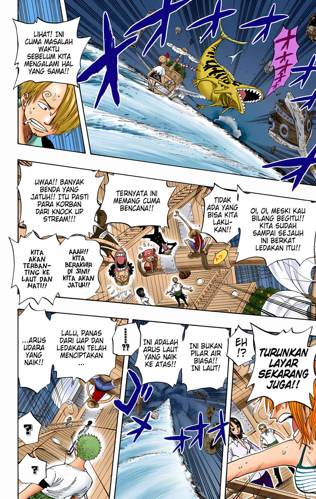 Chapter 236 - Page 15