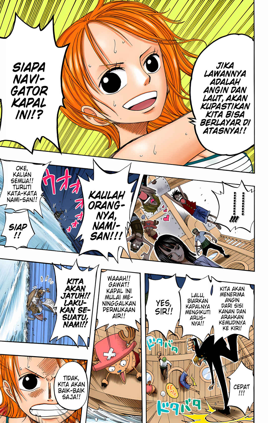 Chapter 236 - Page 16
