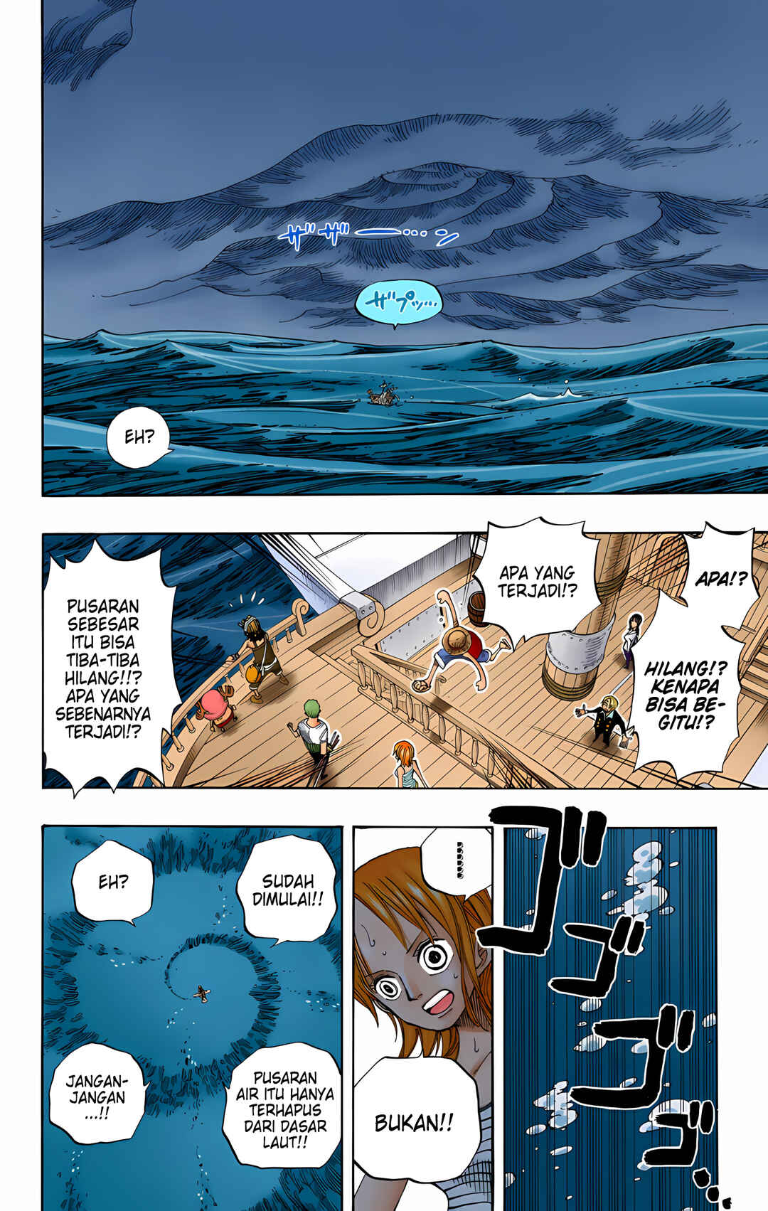 Chapter 236 - Page 6