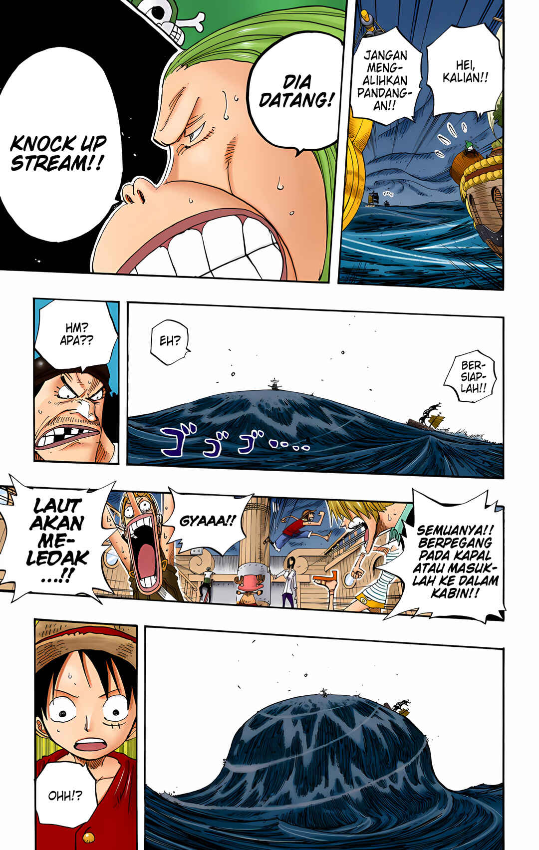 Chapter 236 - Page 9