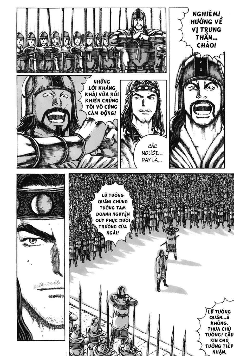 Chapter 63 - Page 15