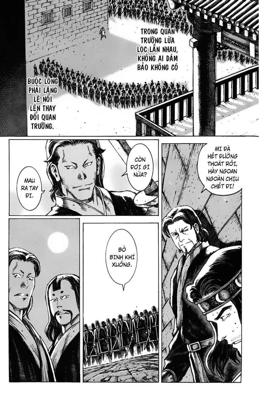 Chapter 63 - Page 2