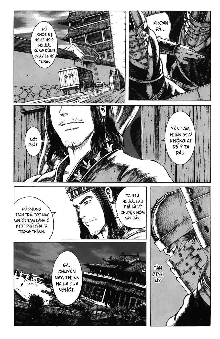 Chapter 63 - Page 23