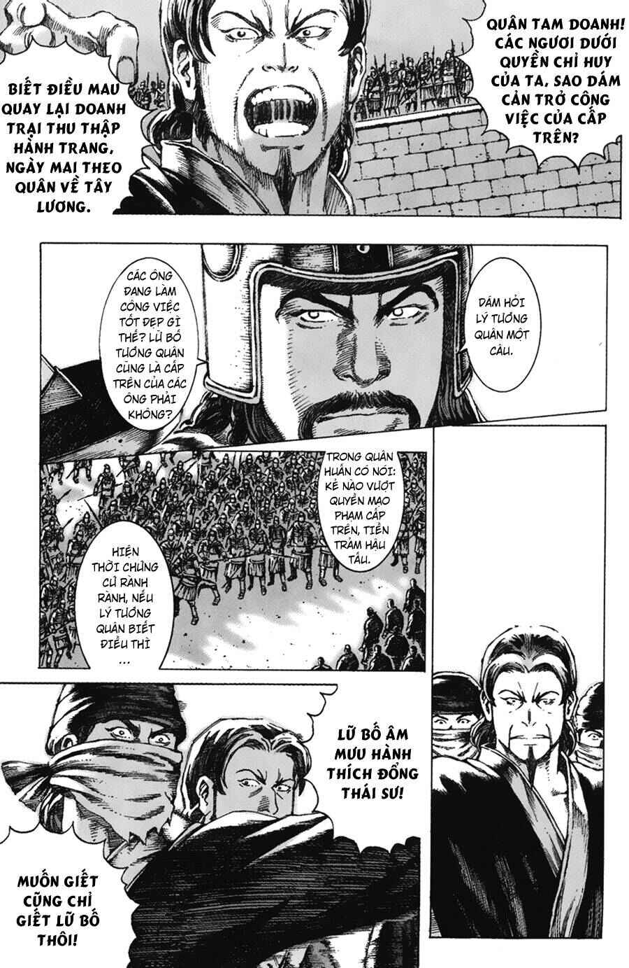 Chapter 63 - Page 6