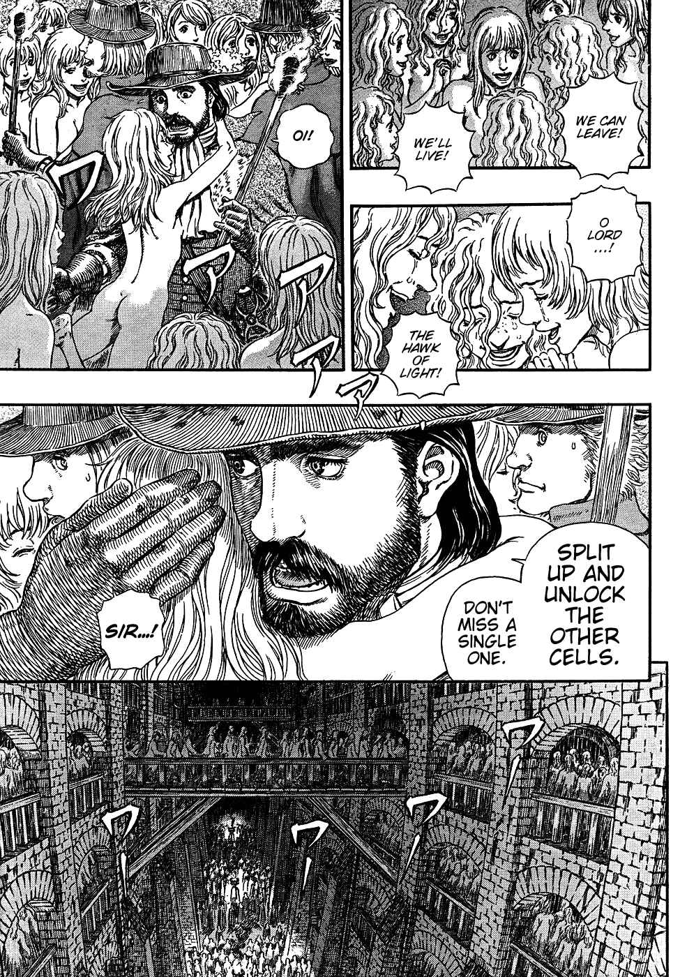 Chapter 293 - Page 14