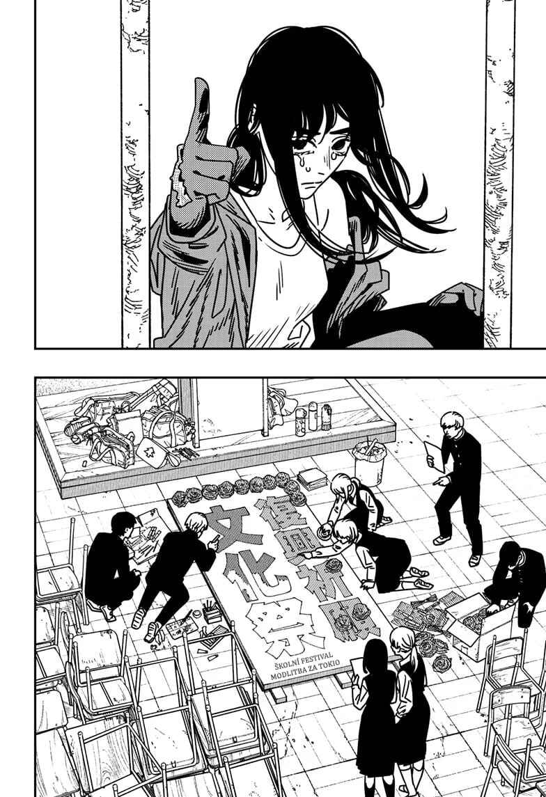 Chapter 195 - Page 14