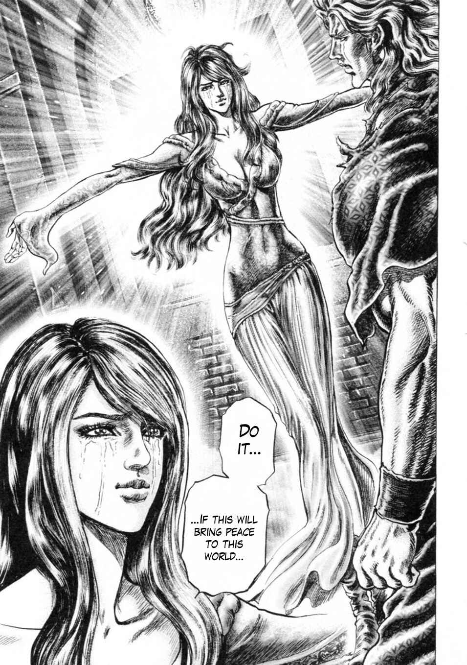 Chapter 235 - Page 3