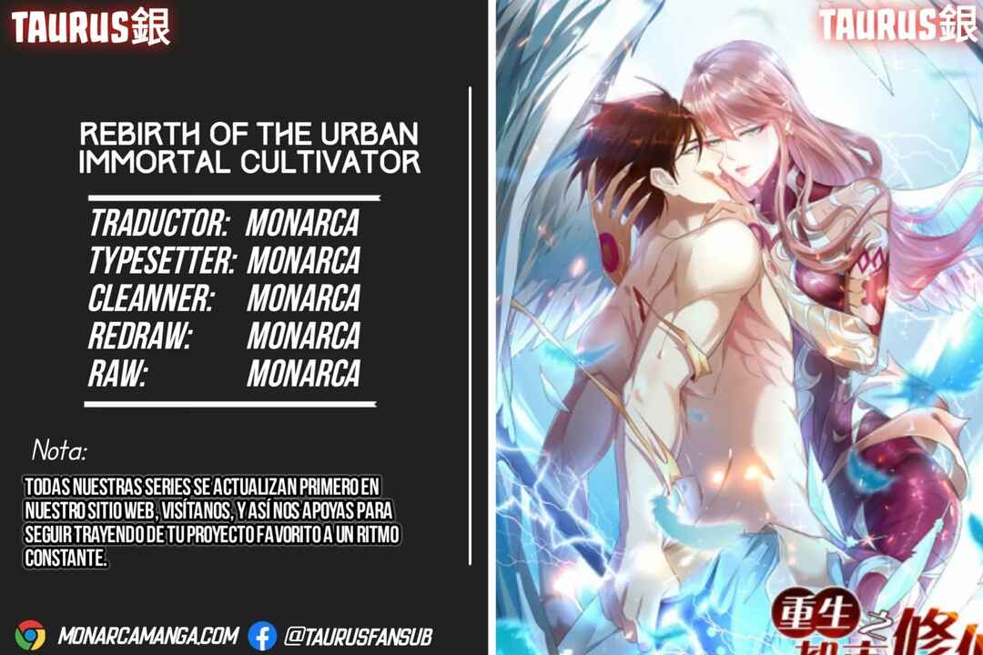 Chapter 706 - Page 1