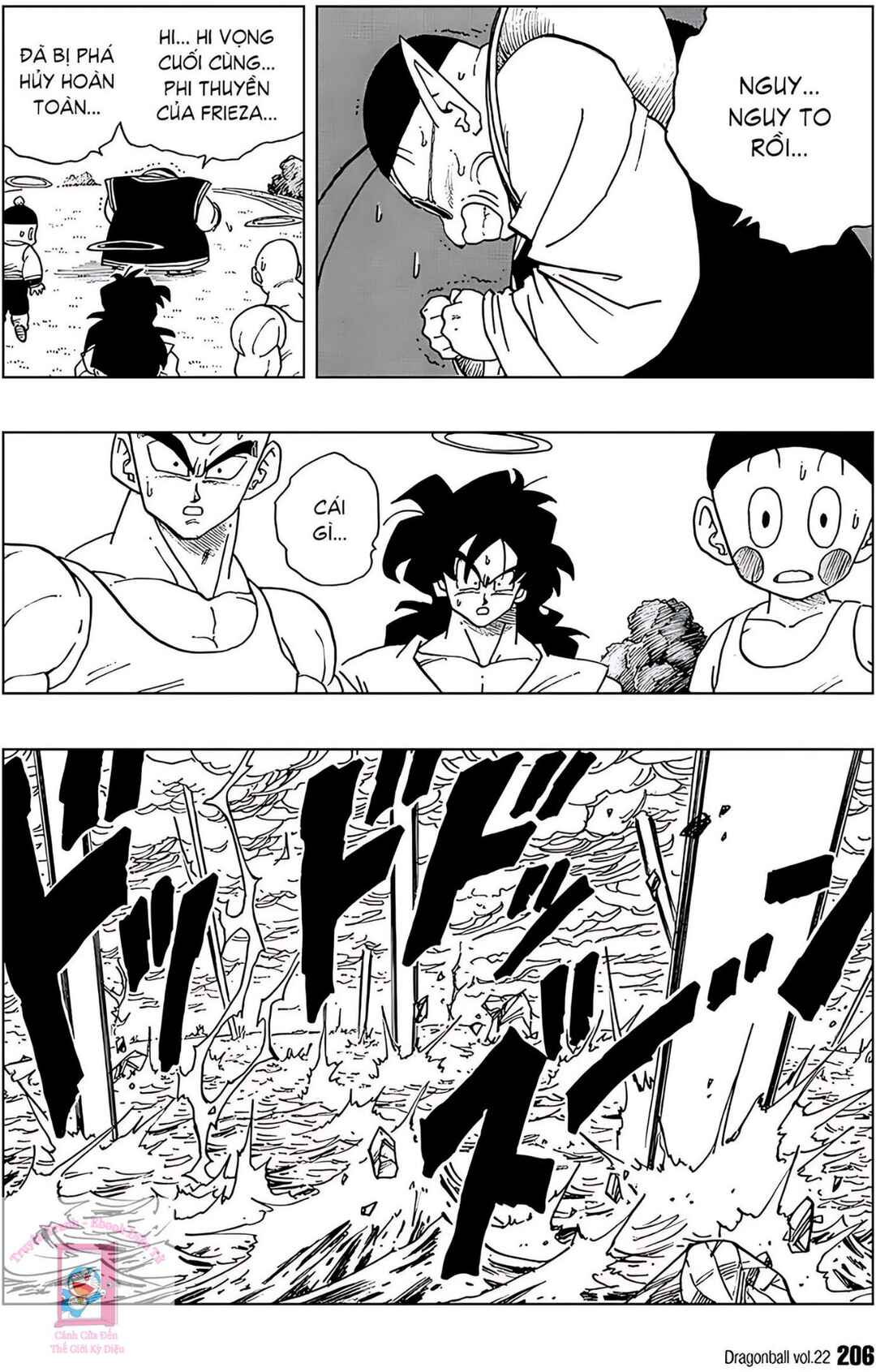 Chapter 328 - Page 8