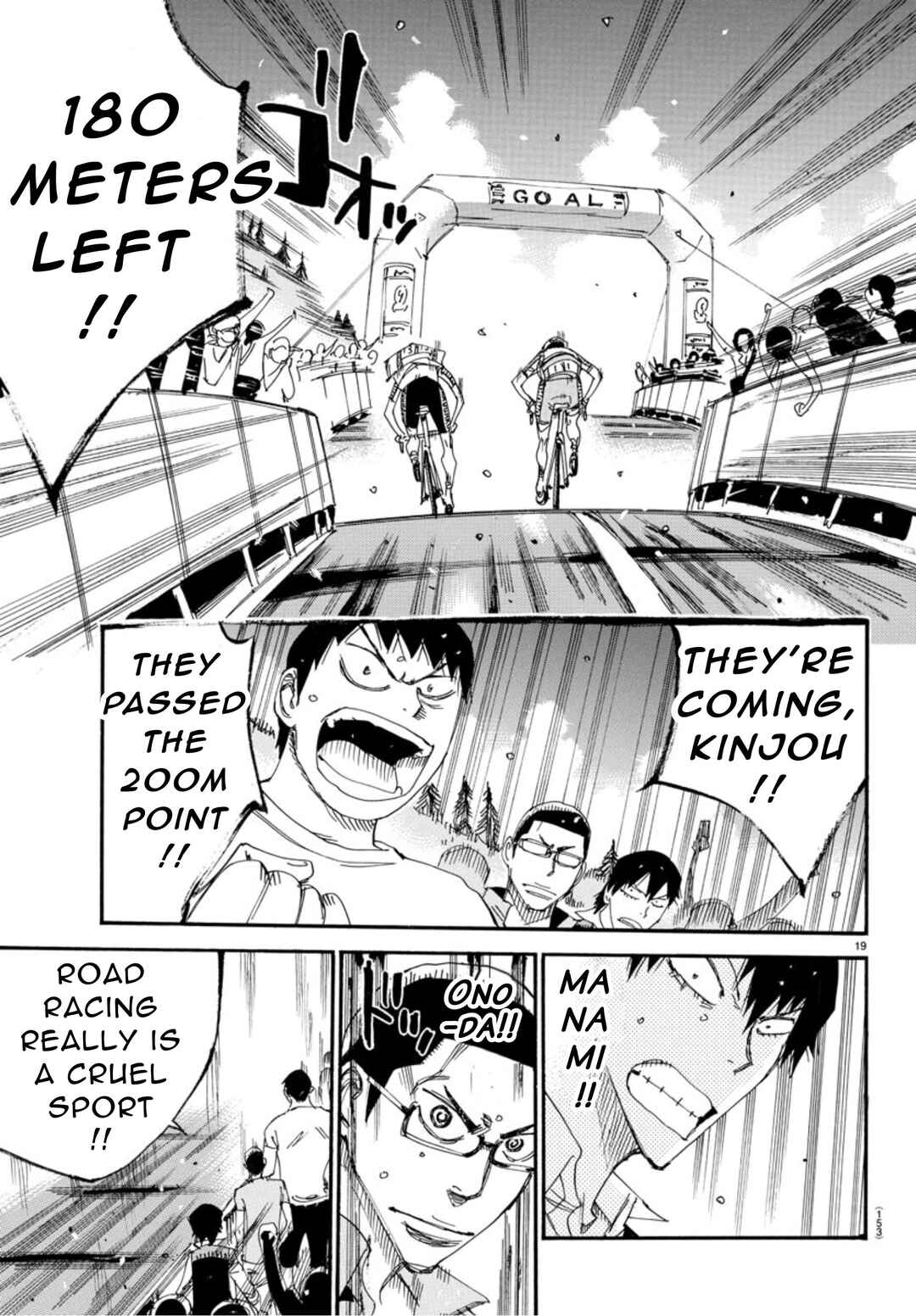 Chapter 537 - Page 17