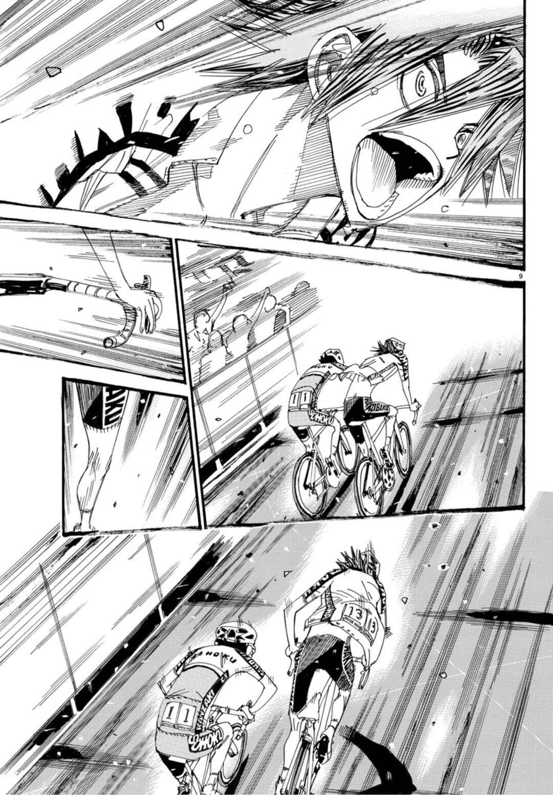 Chapter 537 - Page 9