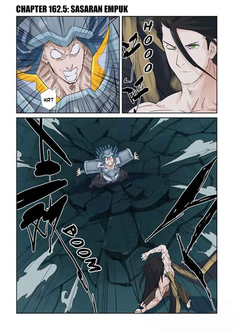 Chapter 162.5 - Page 1