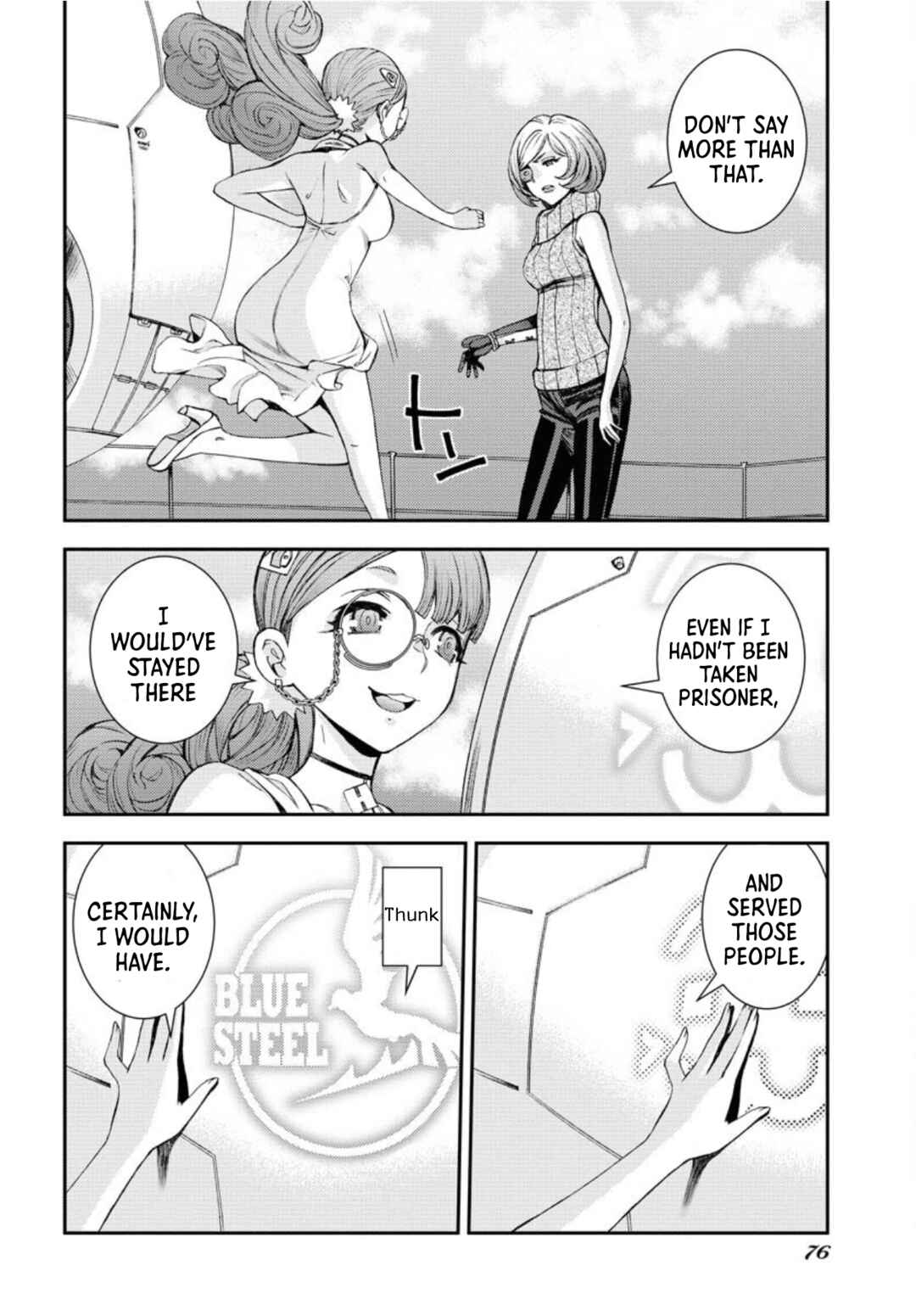 Chapter 148 - Page 8