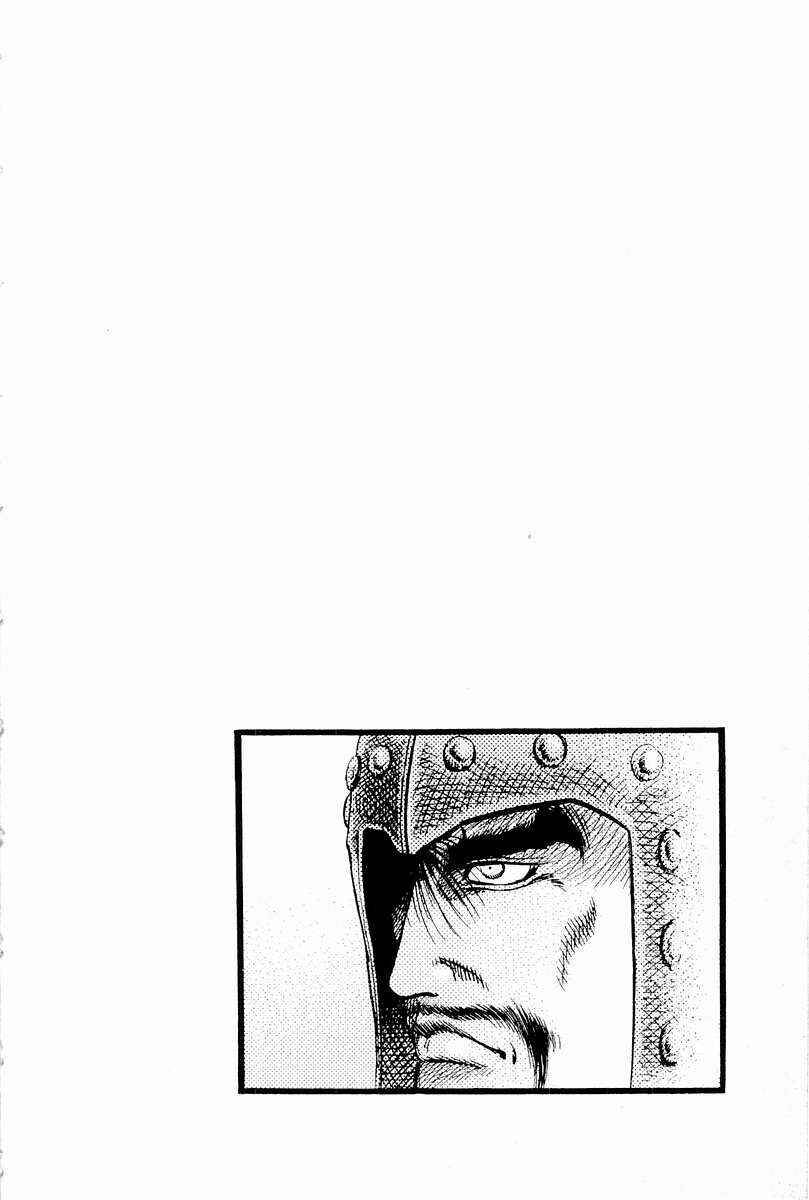 Chapter 65 - Page 46