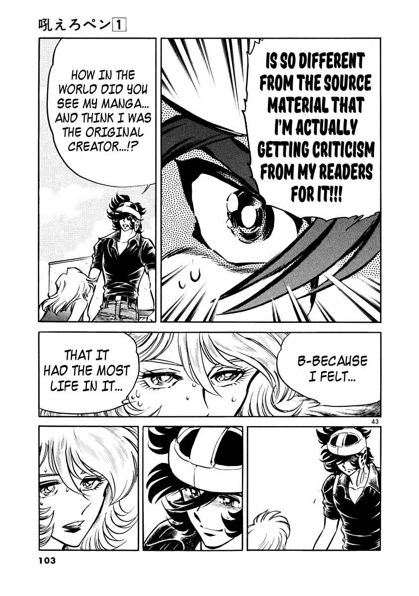Chapter 2 - Page 40