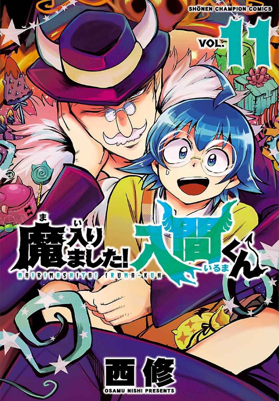 Chapter 89 - Page 2
