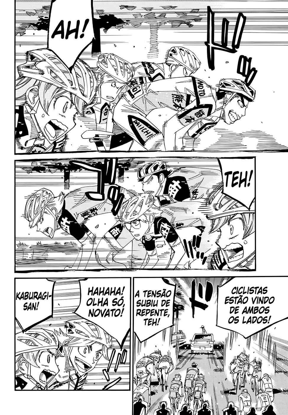 Chapter 765 - Page 3