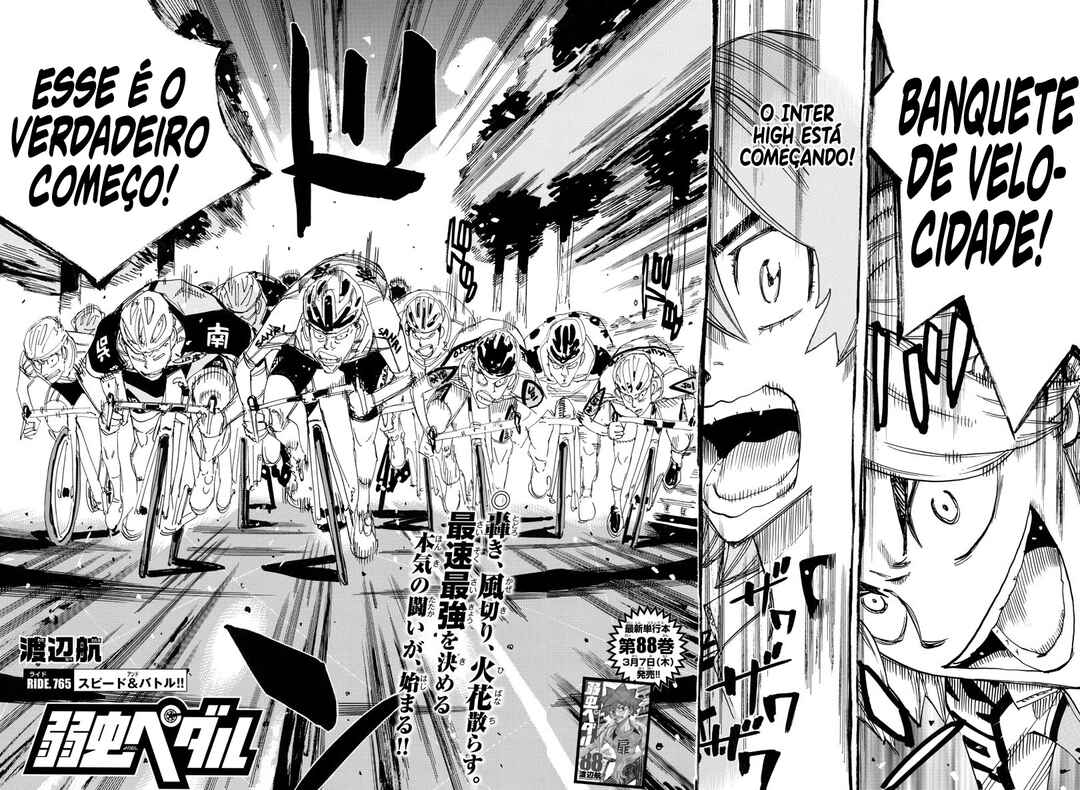 Chapter 765 - Page 5