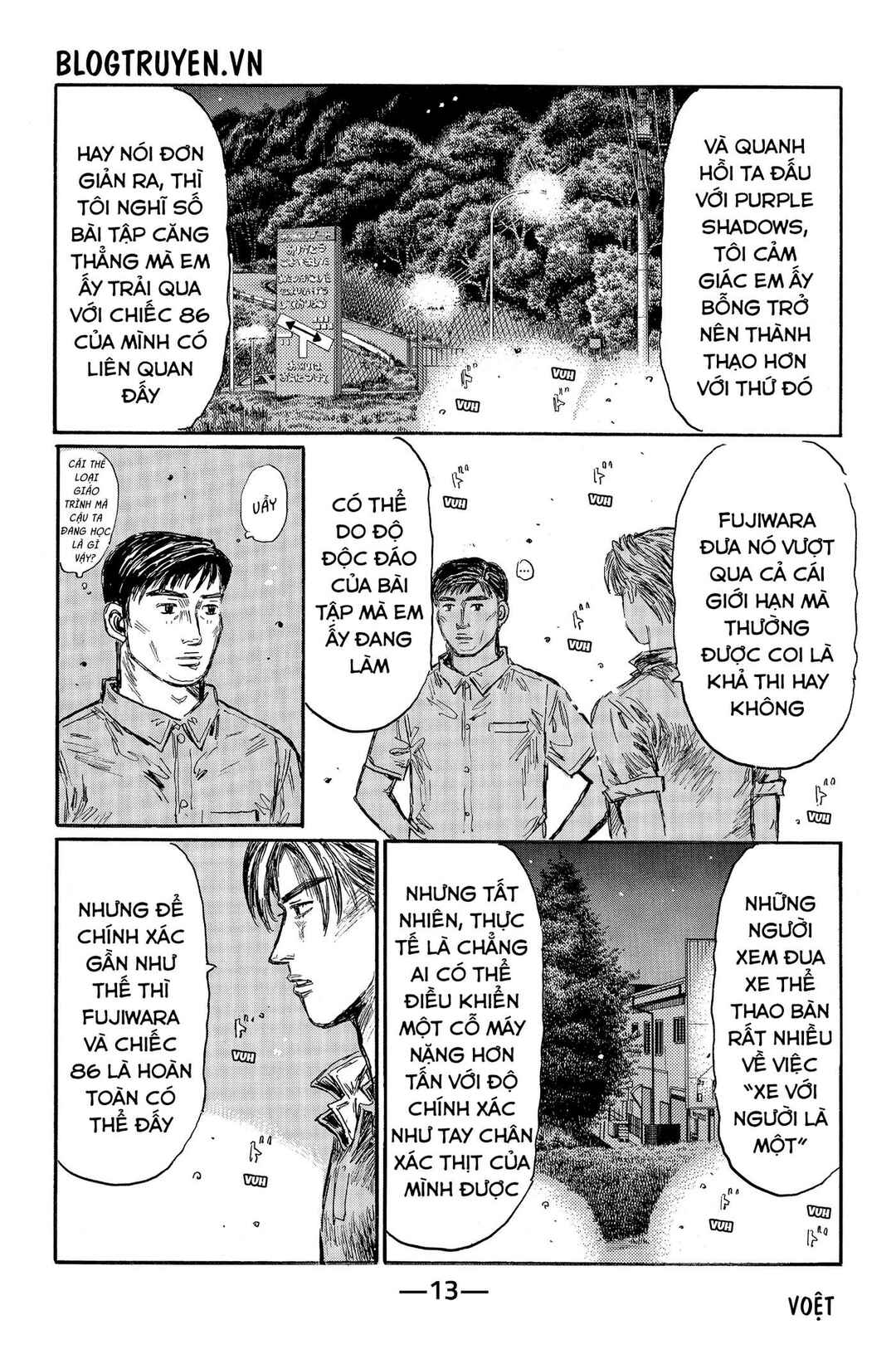 Chapter 503 - Page 19