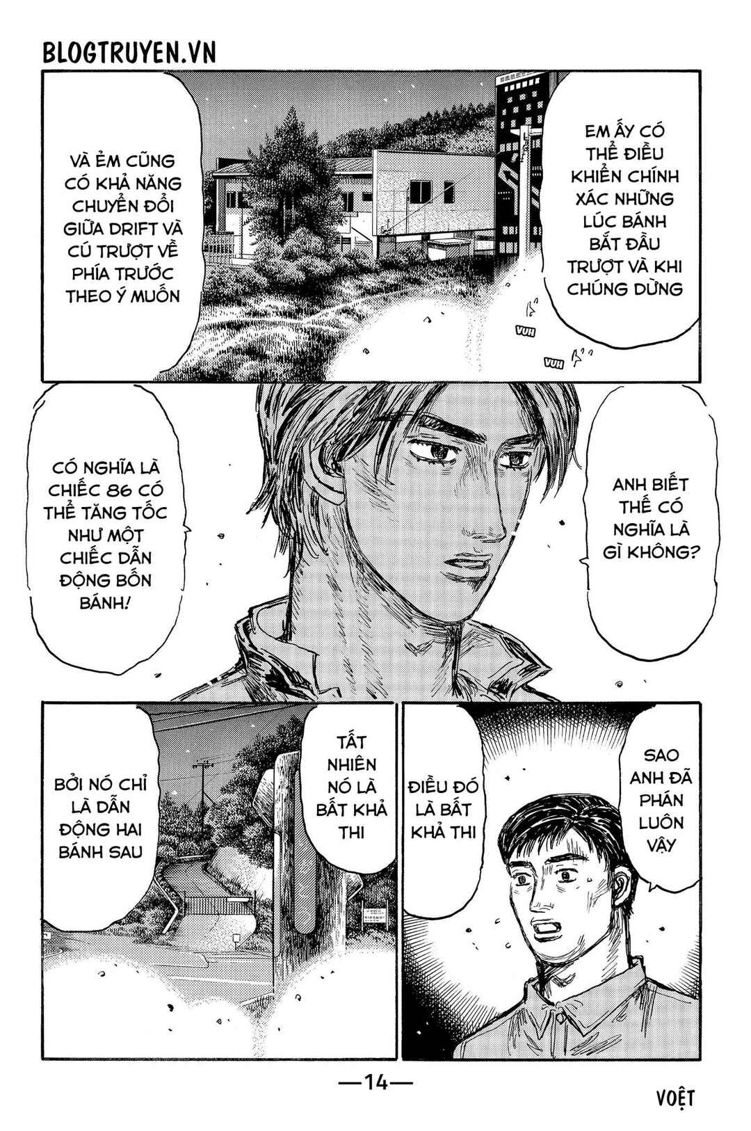 Chapter 503 - Page 20