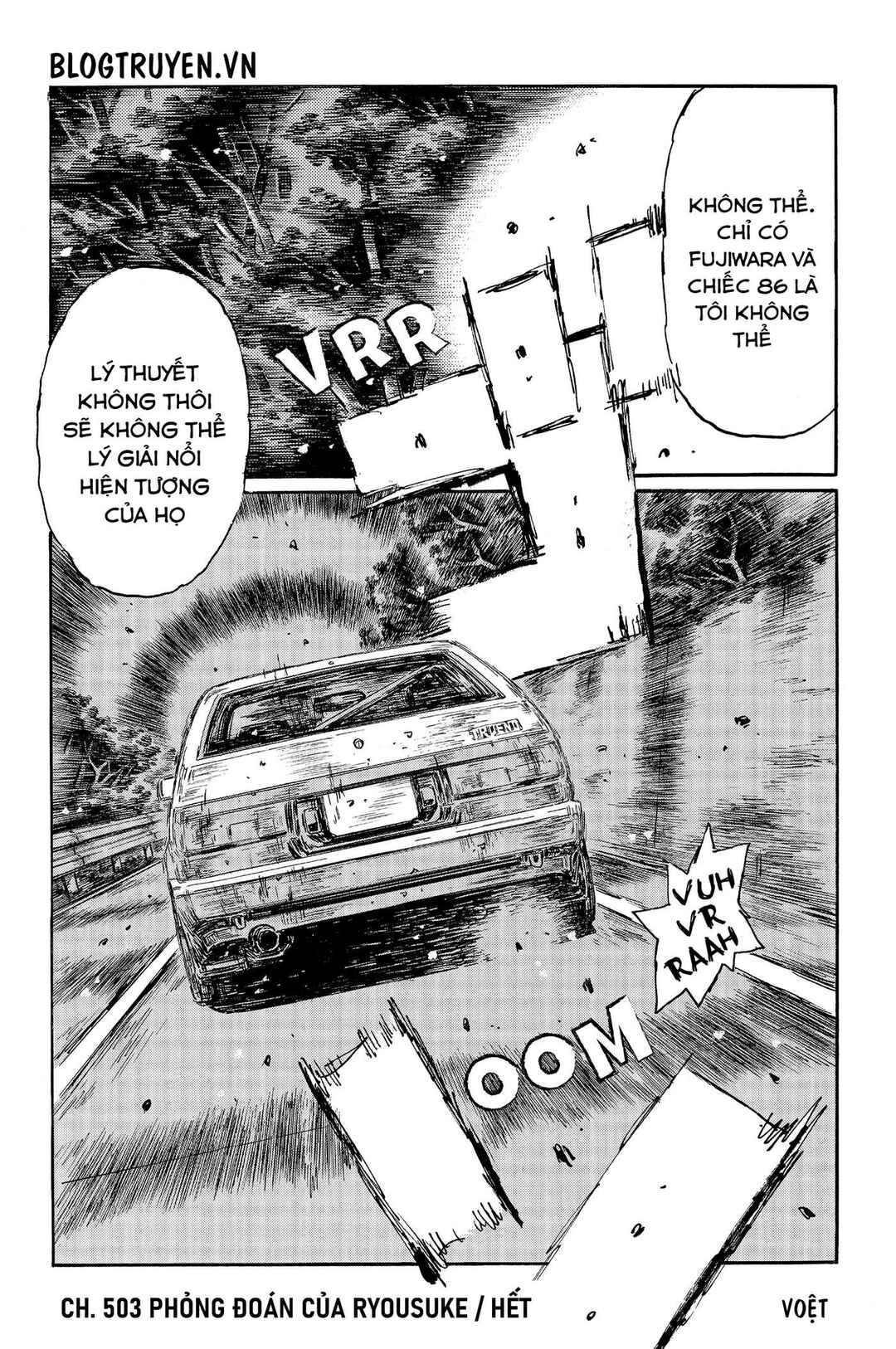 Chapter 503 - Page 22