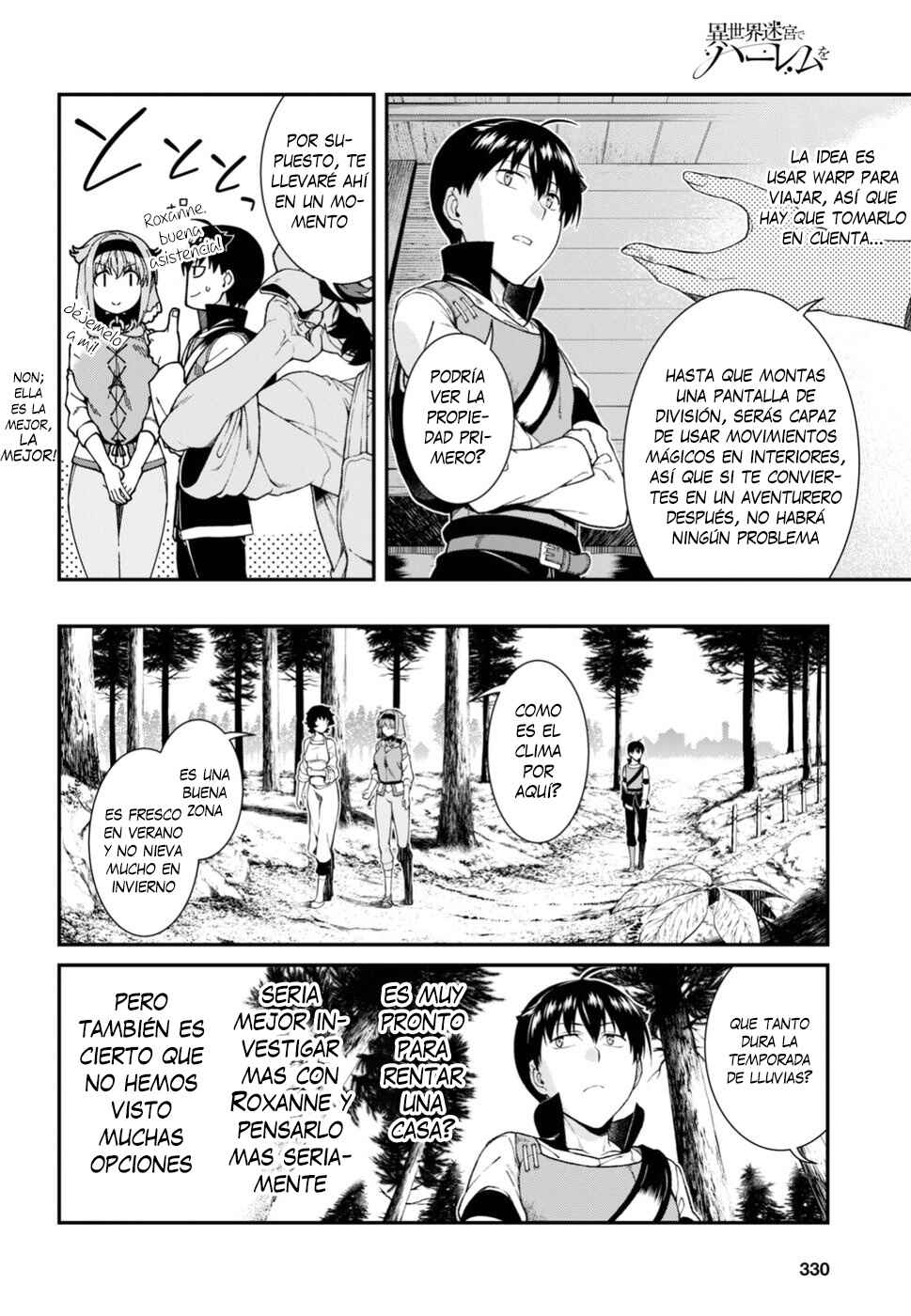 Chapter 24 - Page 13