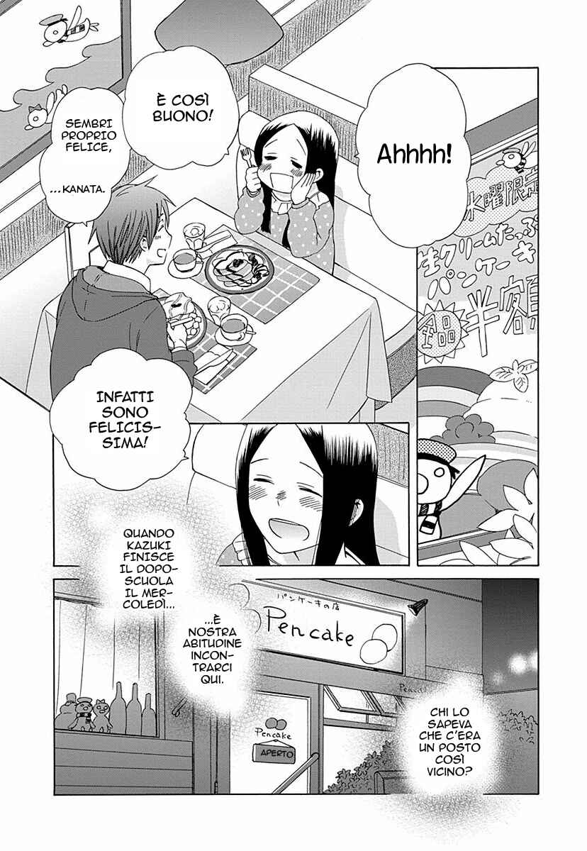 Chapter 29 - Page 4