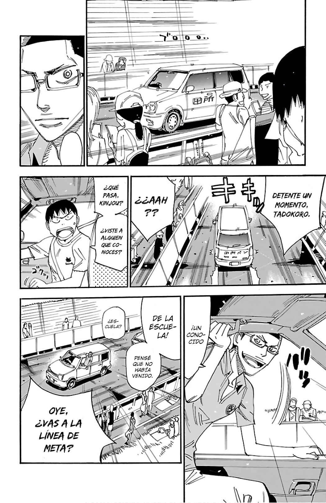 Chapter 501 - Page 18