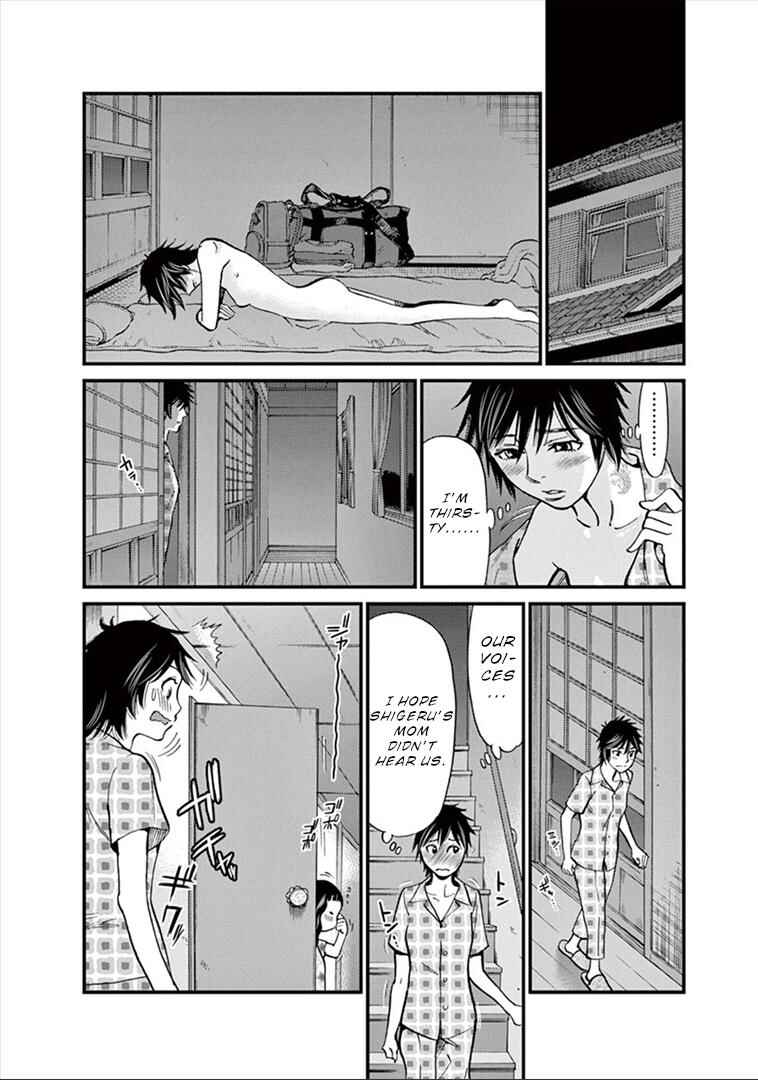 Chapter 150 - Page 3