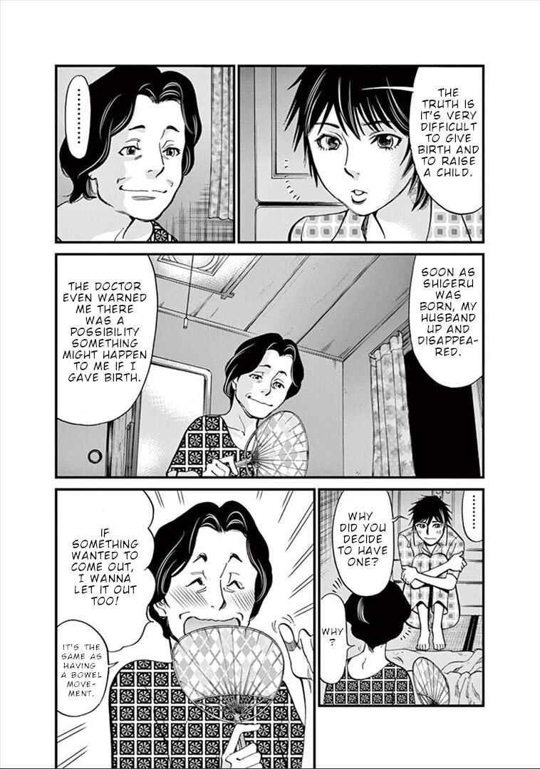 Chapter 150 - Page 6