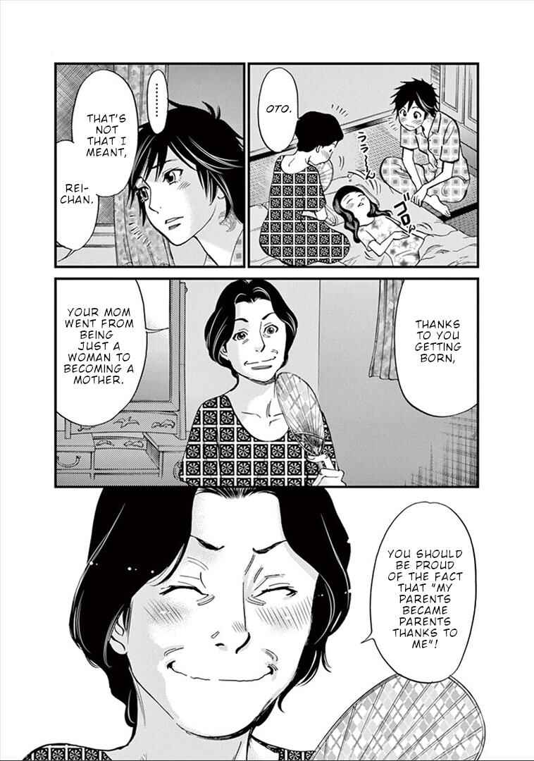 Chapter 150 - Page 8