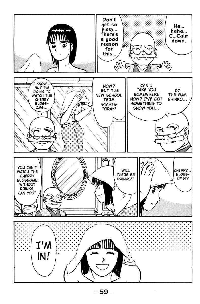Chapter 2 - Page 7