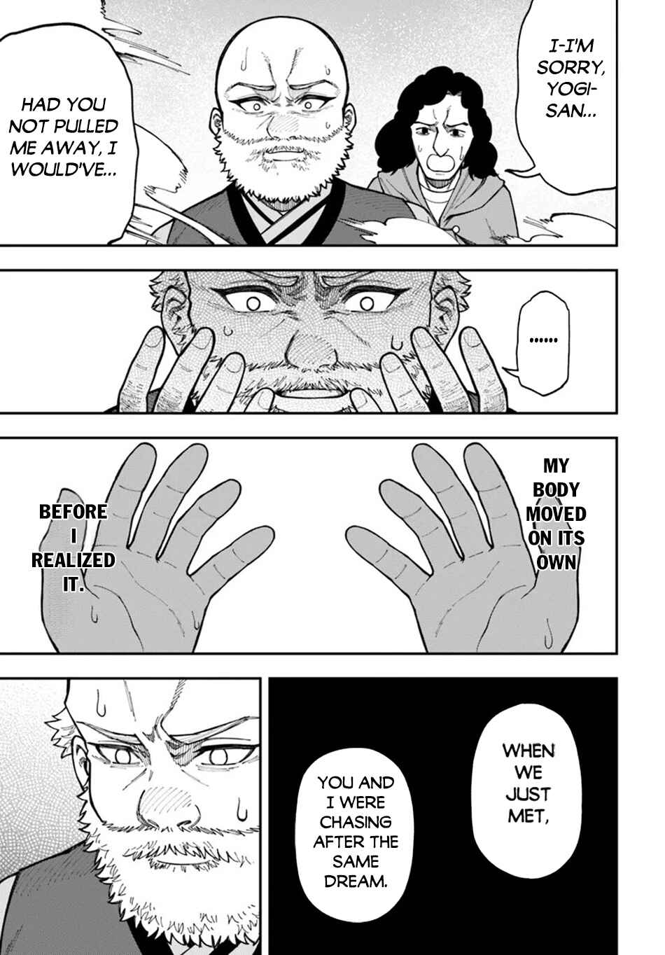 Chapter 34.2 - Page 17
