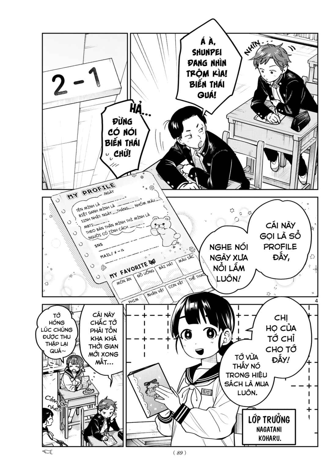 Chapter 19 - Page 6